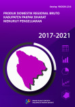 Pendapatan Domestik Regional Bruto Kabupaten Pakpak Bharat Menurut Pengeluaran 2017-2021